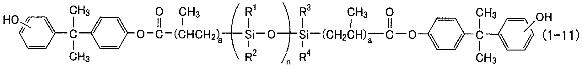 Figure imgb0017