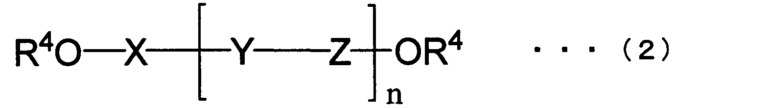 Figure JPOXMLDOC01-appb-C000002