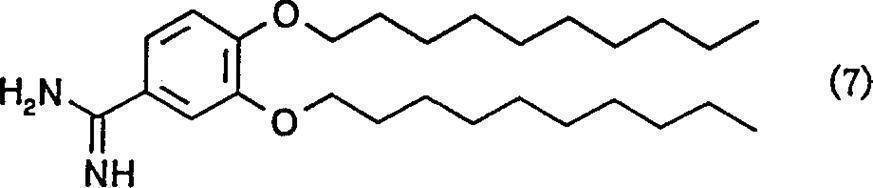 Figure JPOXMLDOC01-appb-C000008