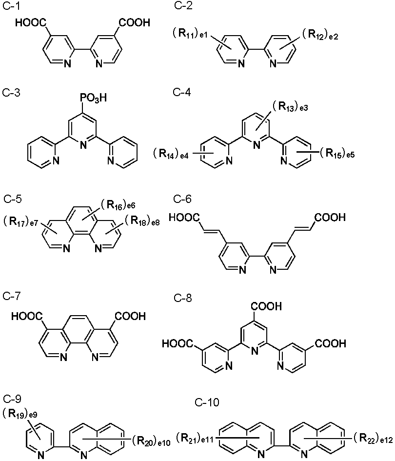 Figure JPOXMLDOC01-appb-C000029