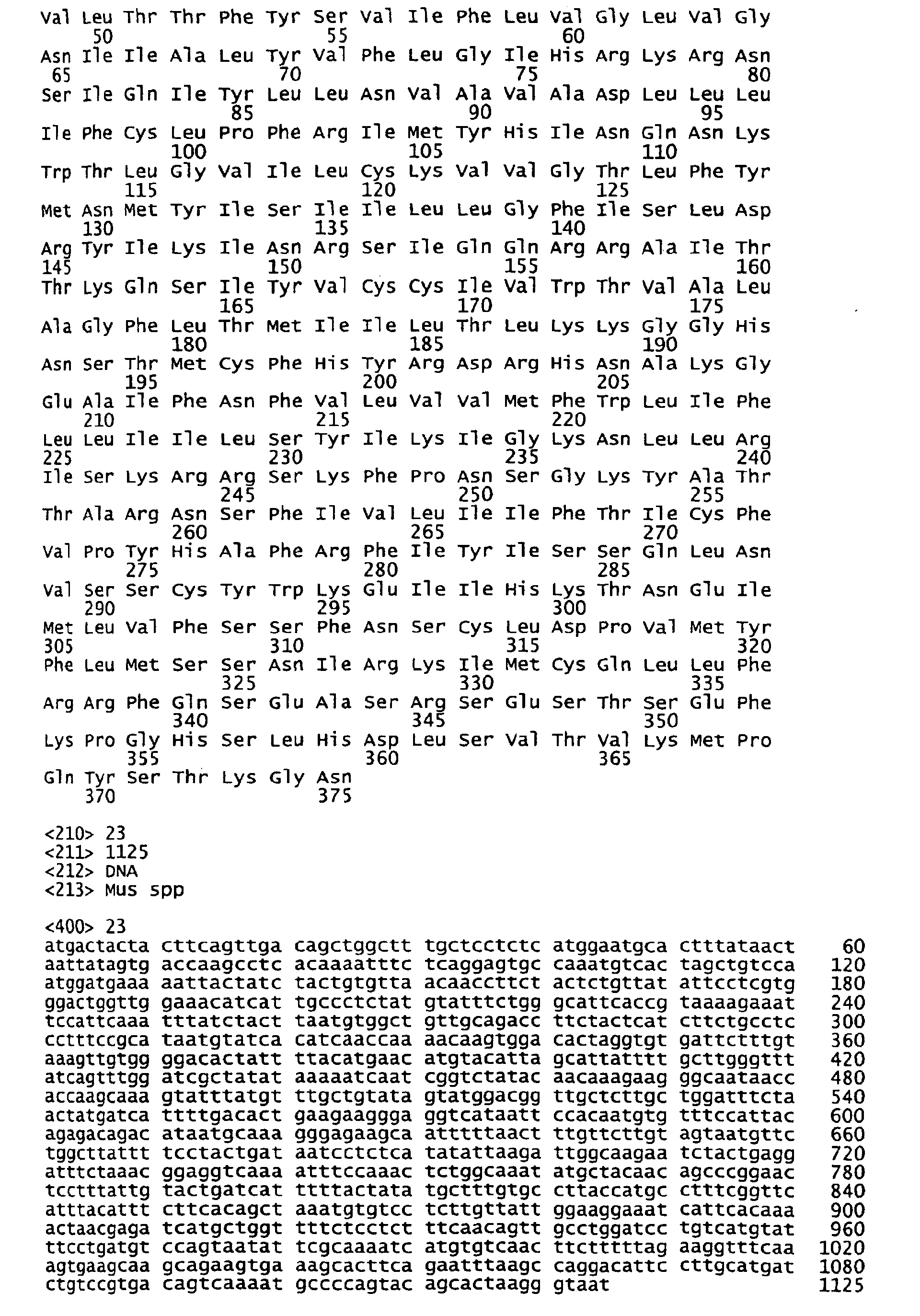 Figure 01420001