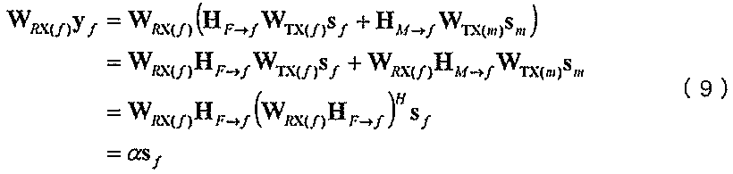 Figure JPOXMLDOC01-appb-M000009