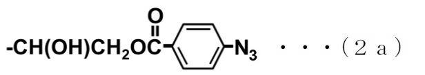Figure JPOXMLDOC01-appb-C000030