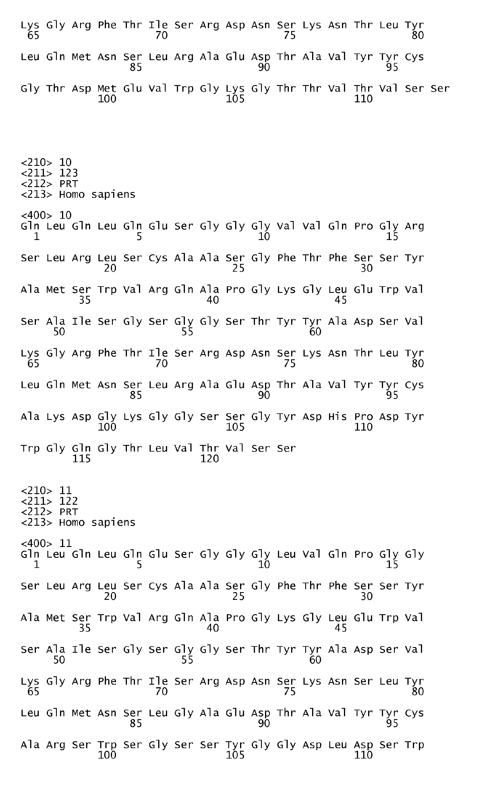 Figure imgb0006