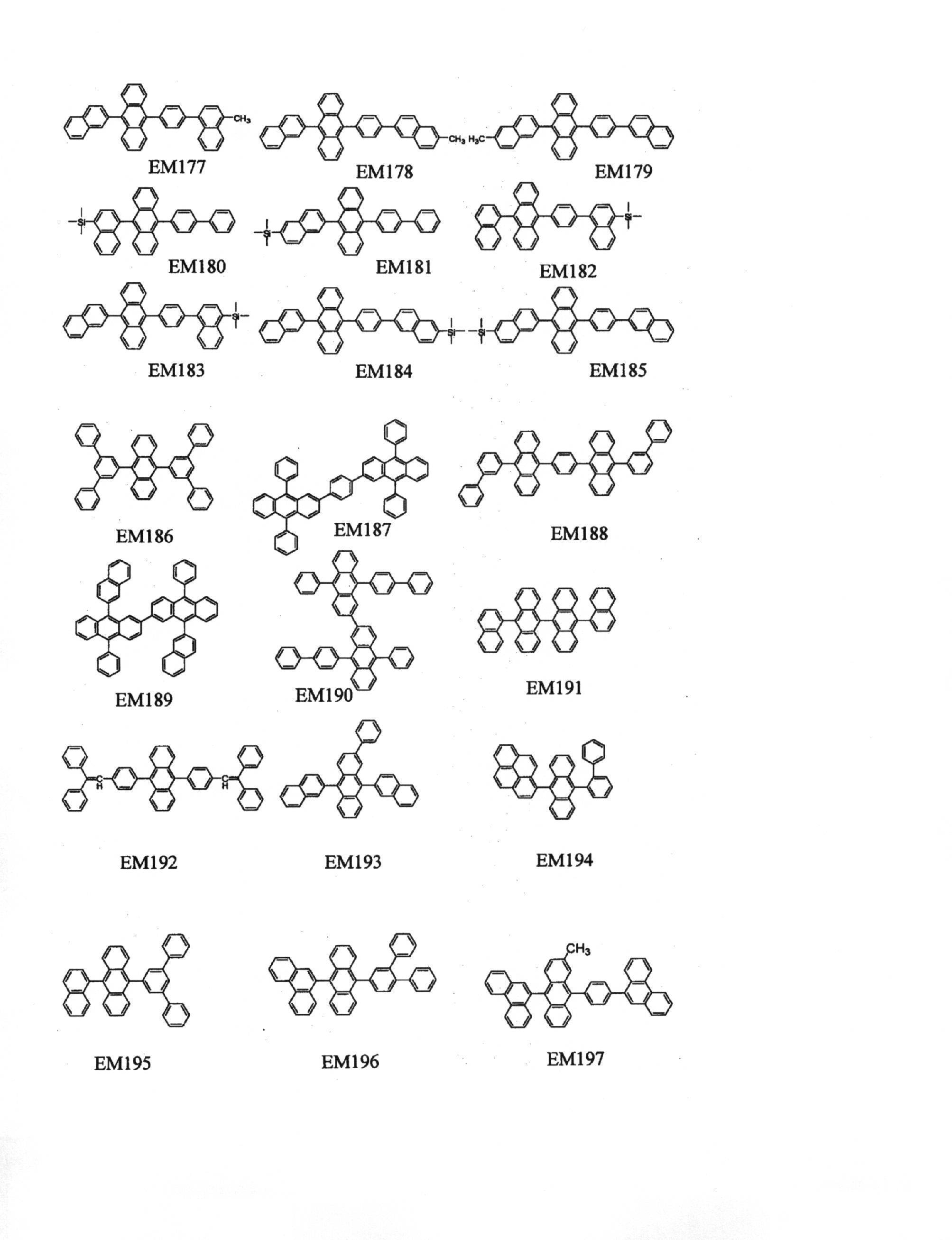 Figure JPOXMLDOC01-appb-C000079