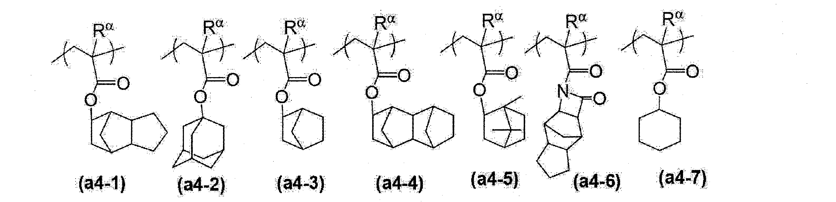 Figure JPOXMLDOC01-appb-C000033