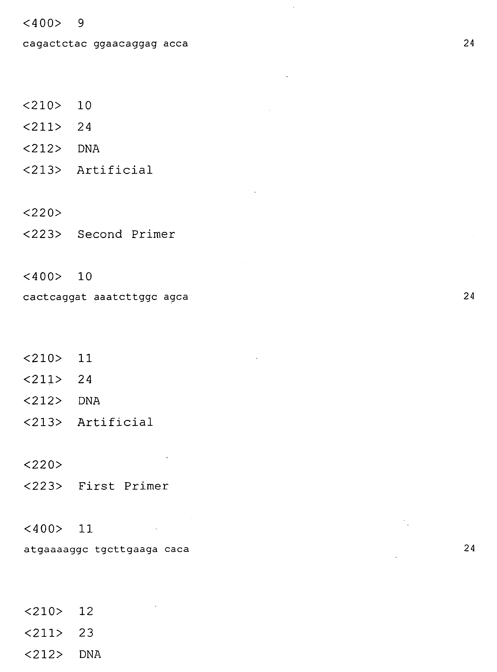 Figure imgb0005