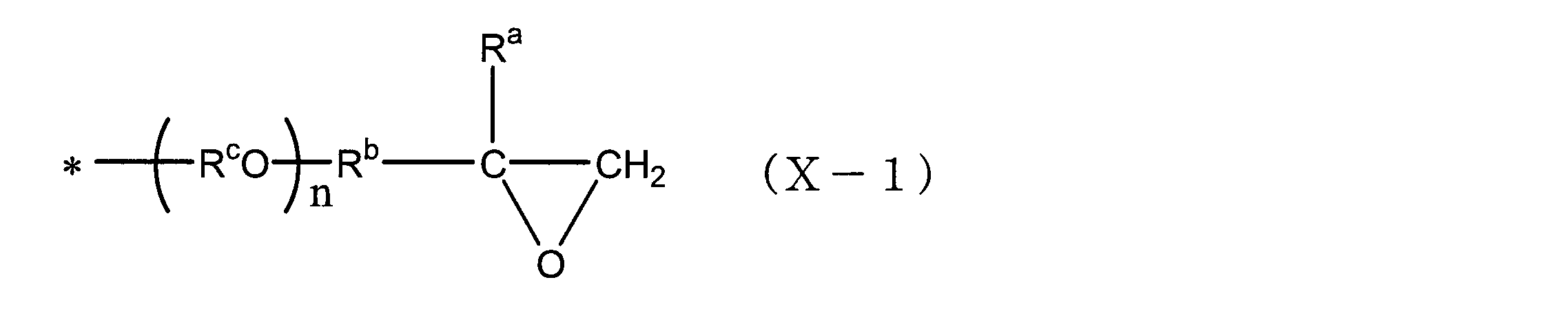 Figure JPOXMLDOC01-appb-C000003