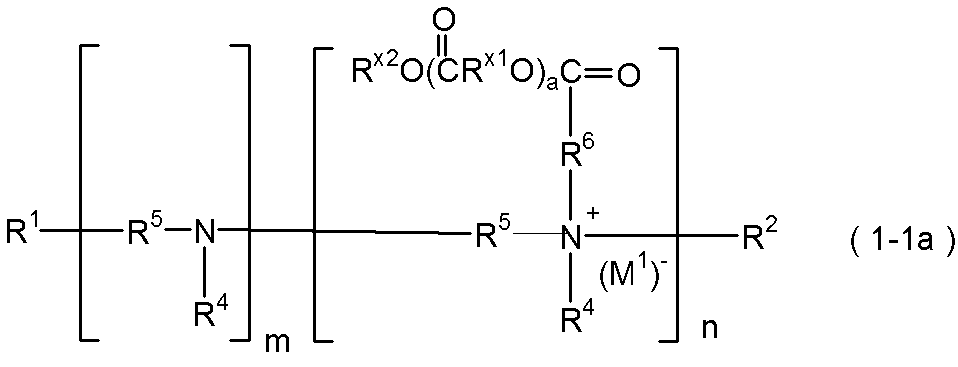 Figure JPOXMLDOC01-appb-C000024