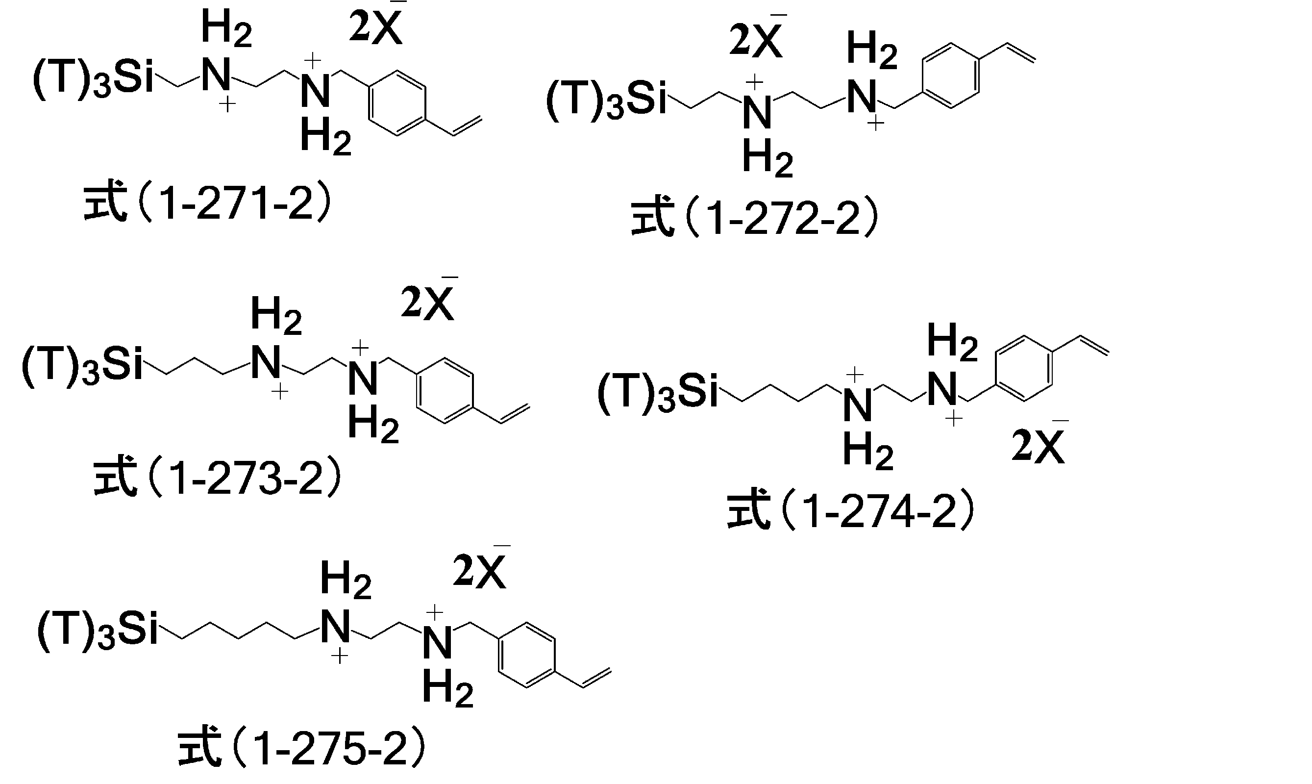Figure JPOXMLDOC01-appb-C000074