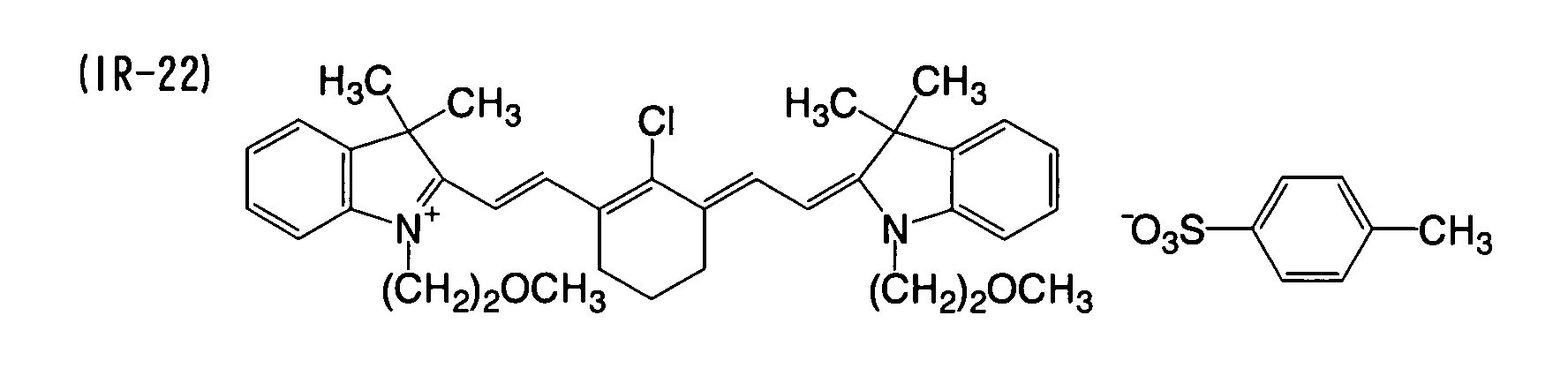 Figure 00880002