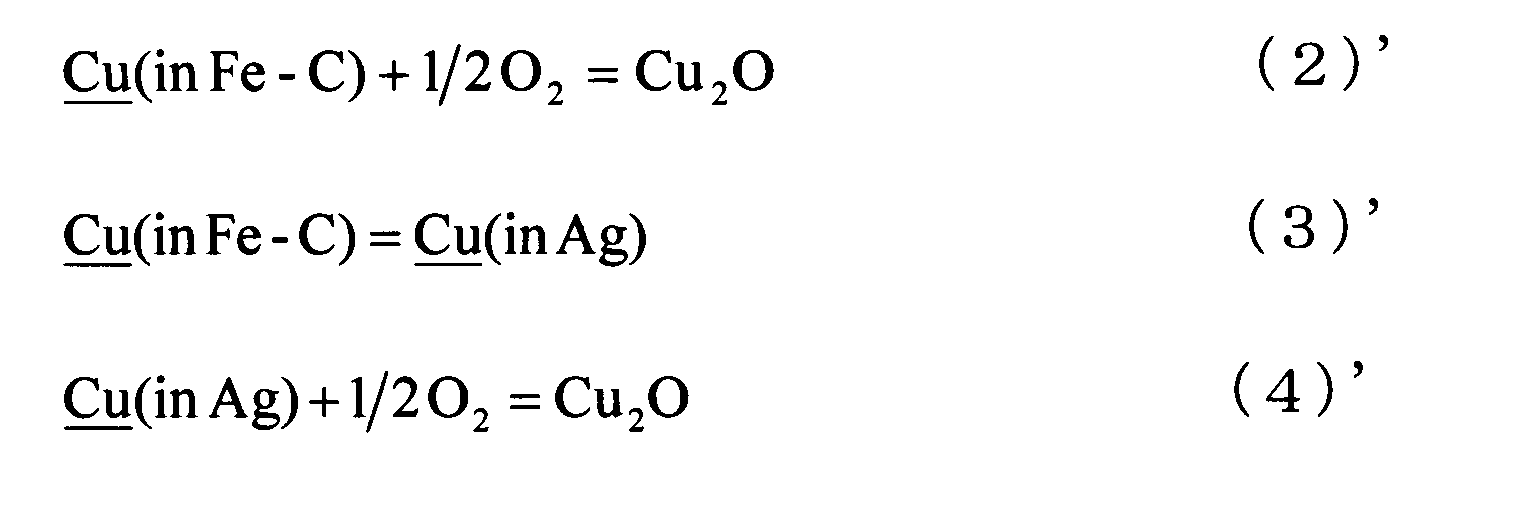 Figure JPOXMLDOC01-appb-M000003