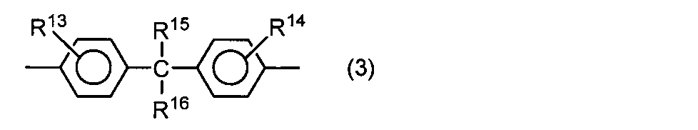 Figure JPOXMLDOC01-appb-C000008