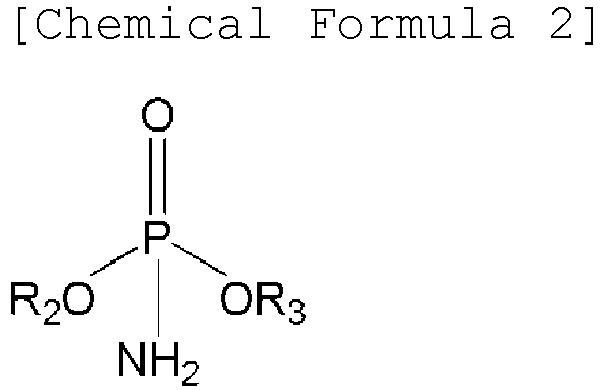 Figure imgb0002