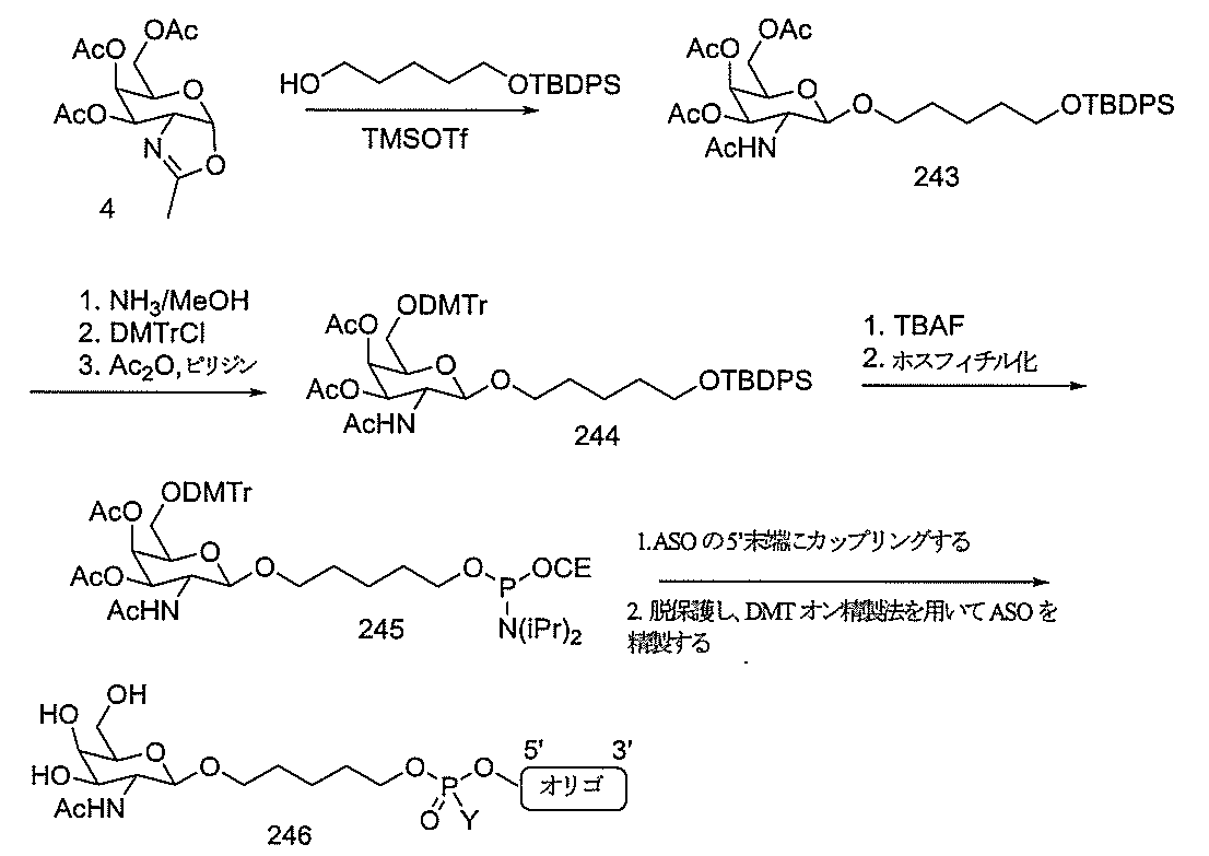 Figure 0007127076000367