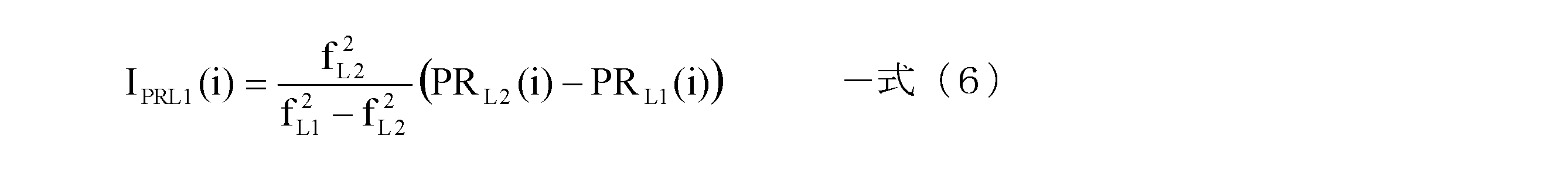 Figure JPOXMLDOC01-appb-M000005