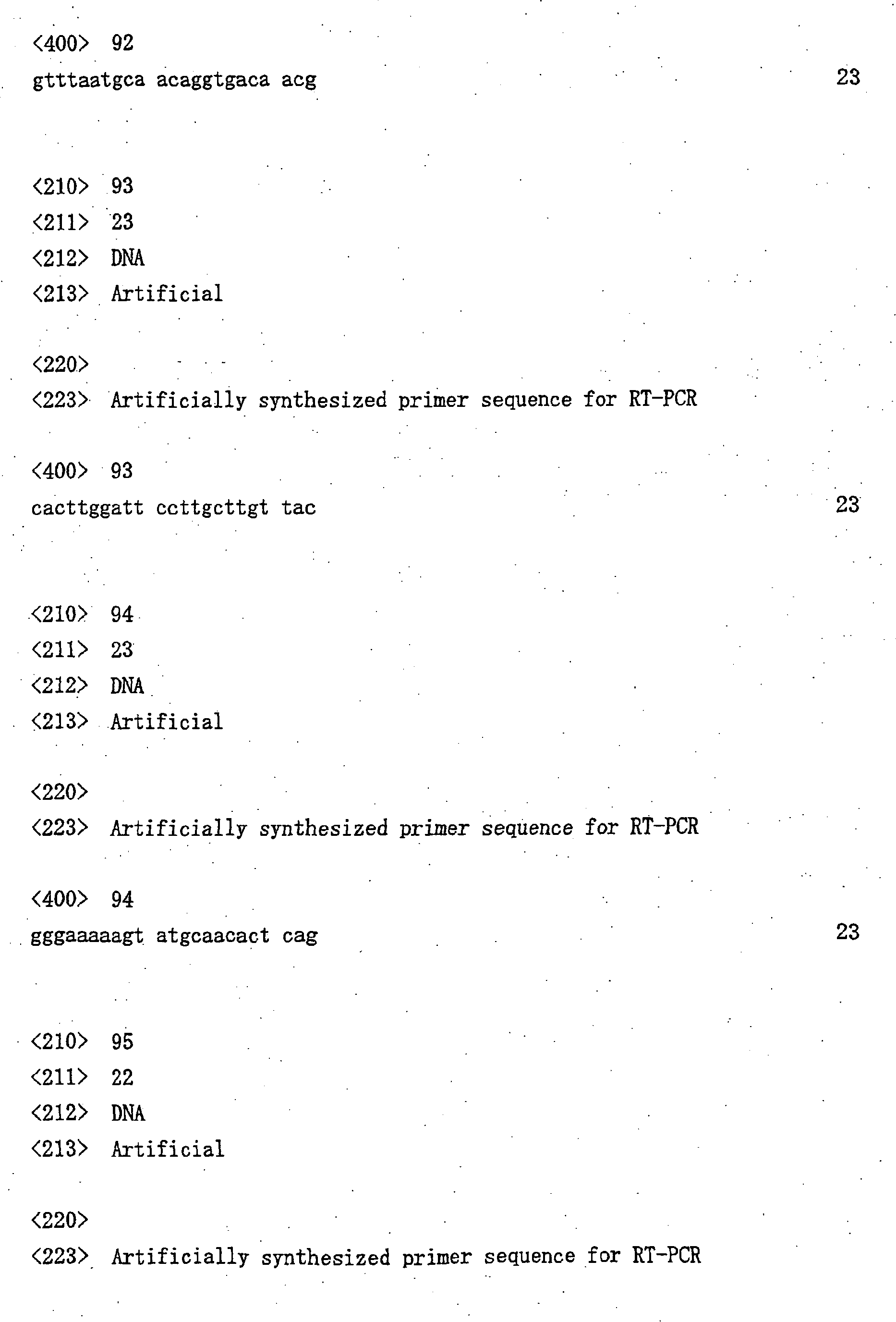 Figure imgb0037