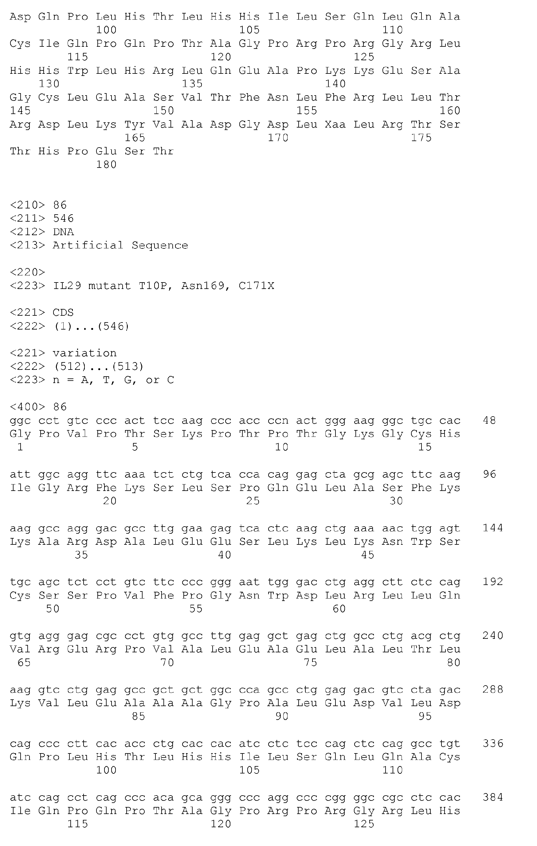 Figure imgb0053