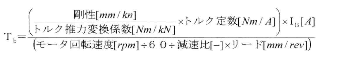 Figure JPOXMLDOC01-appb-M000003