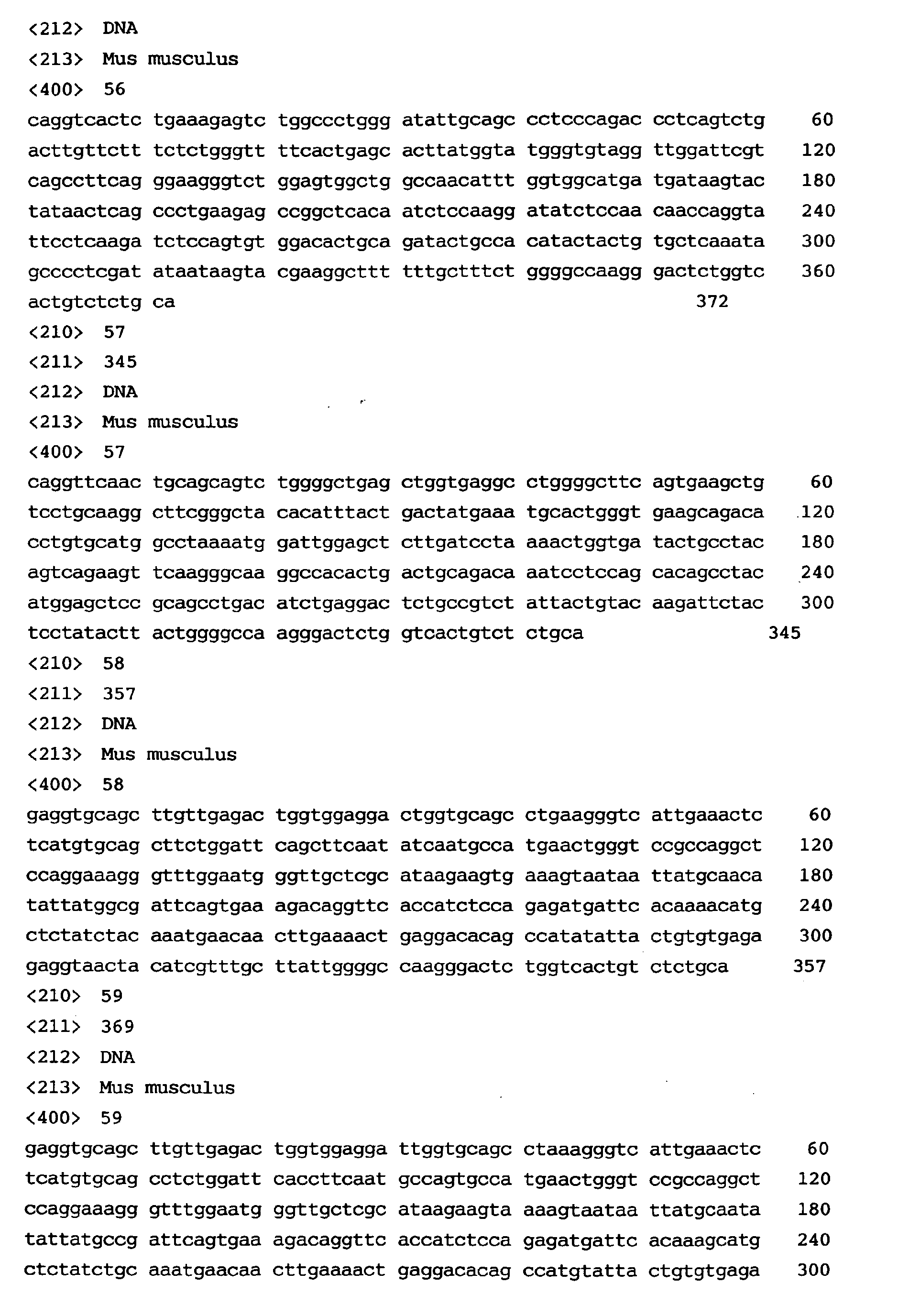 Figure imgb0033