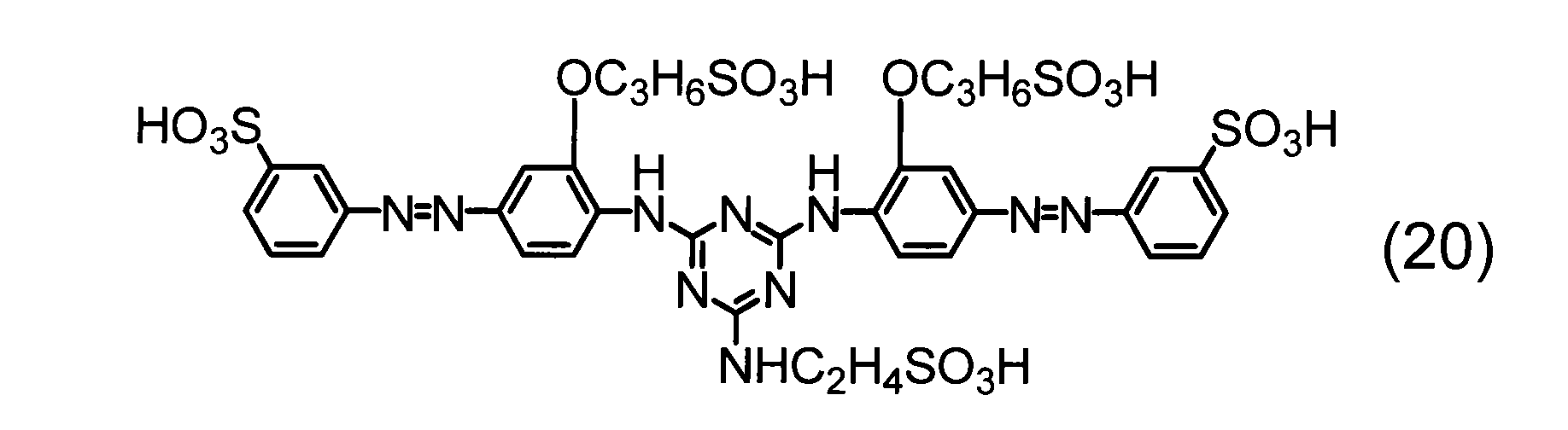 Figure JPOXMLDOC01-appb-C000035