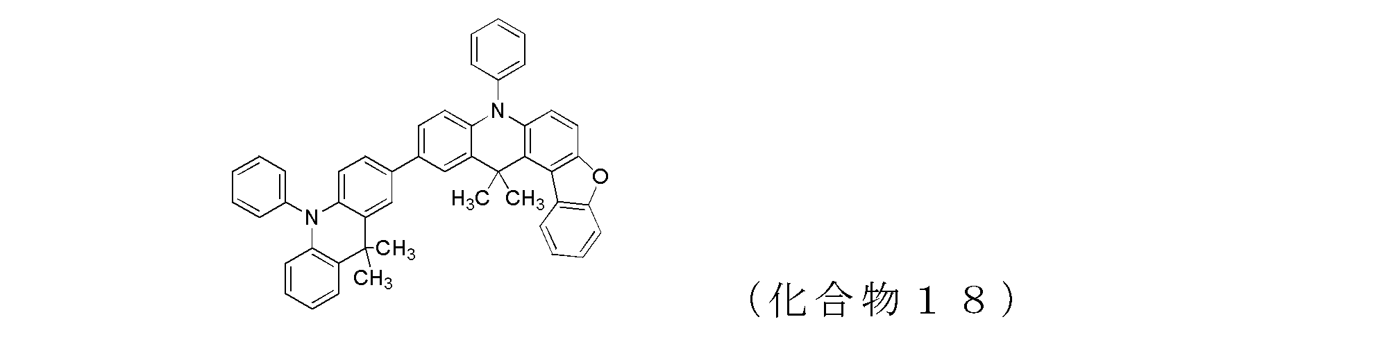 Figure JPOXMLDOC01-appb-C000037
