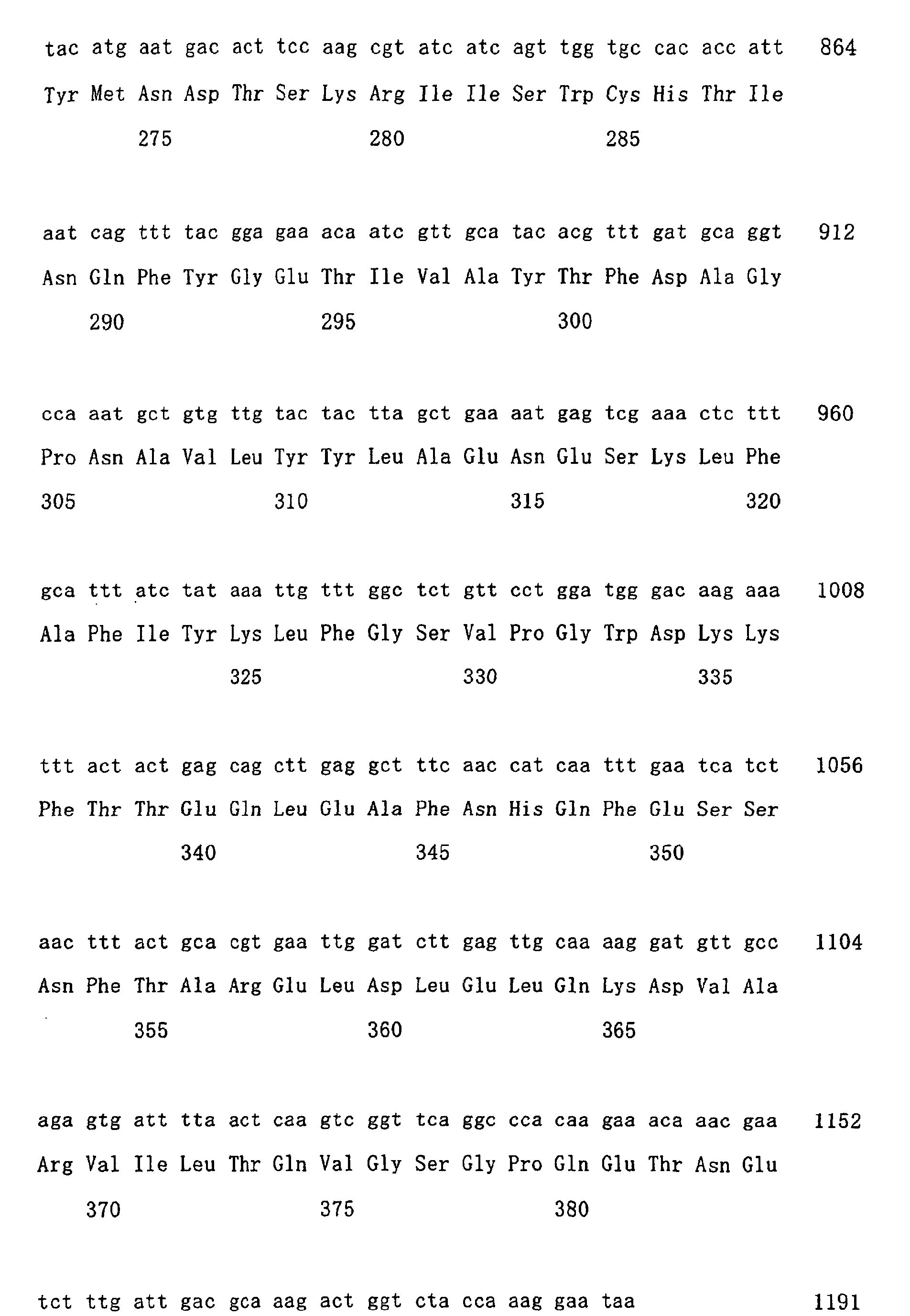 Figure 01110001