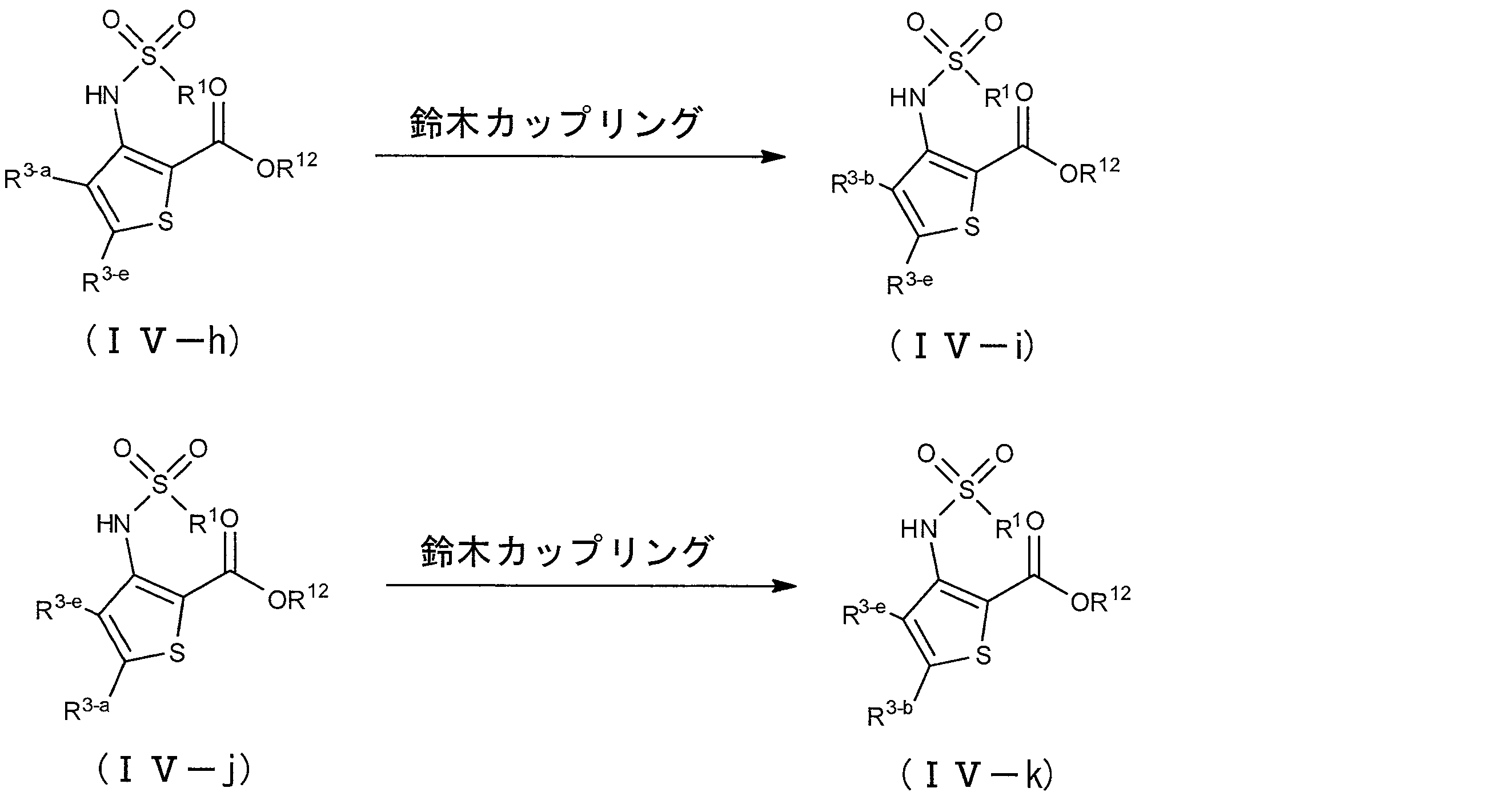 Figure JPOXMLDOC01-appb-C000018