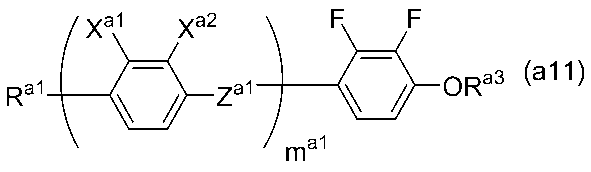 Figure JPOXMLDOC01-appb-C000014