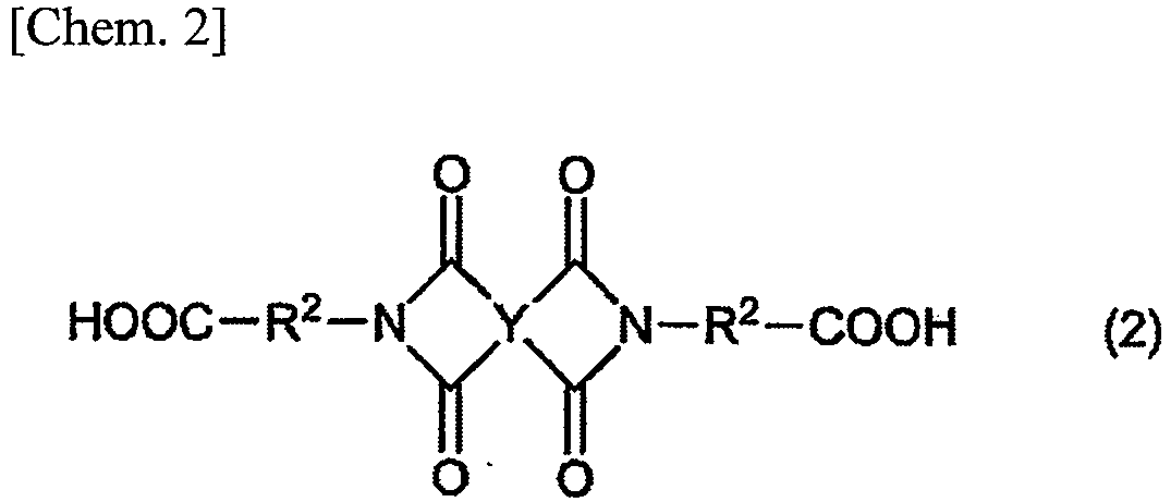 Figure imgb0002