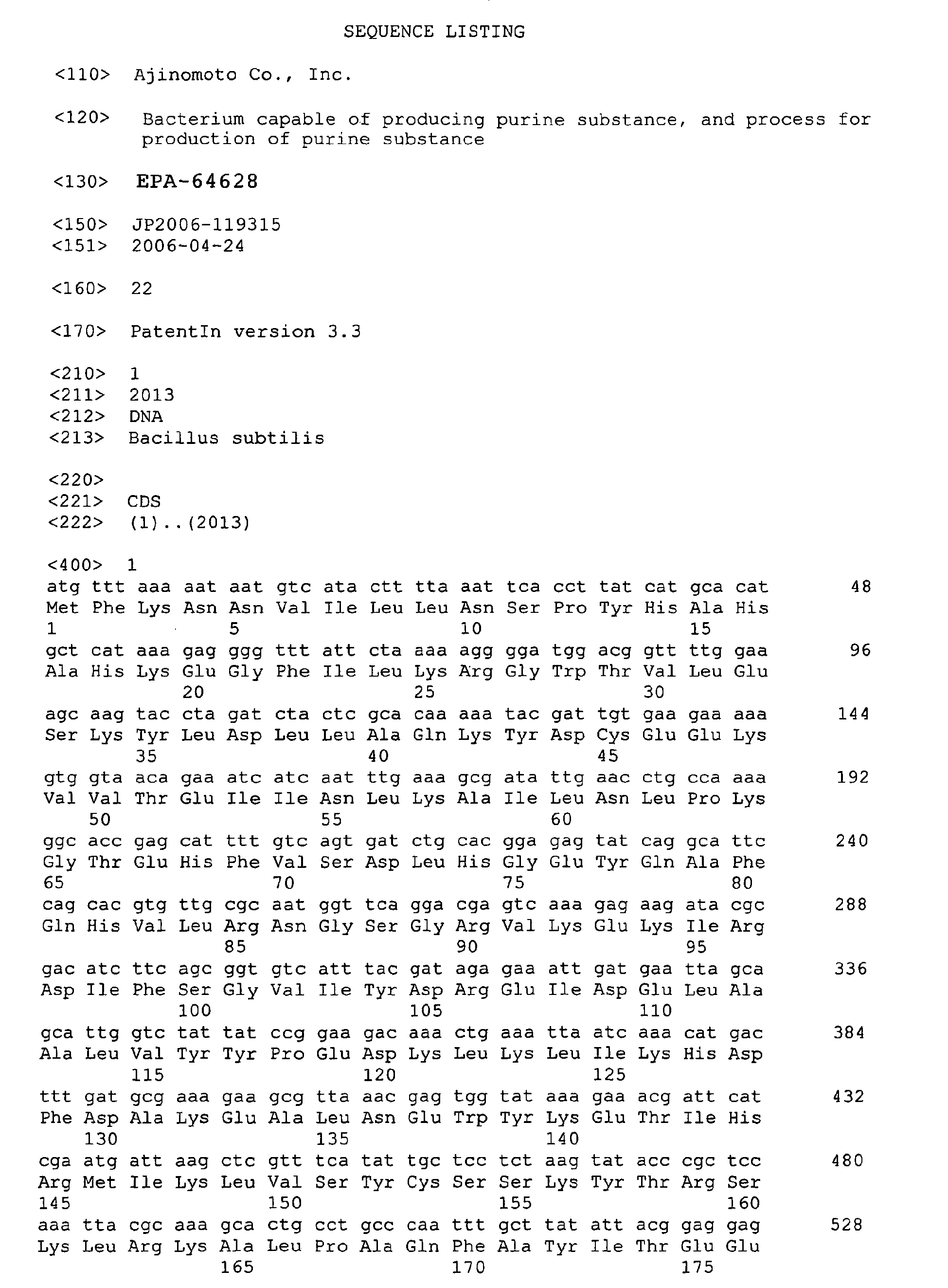 Figure imgb0001