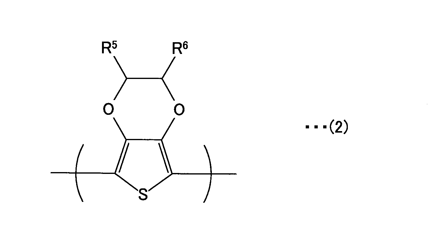 Figure JPOXMLDOC01-appb-C000007