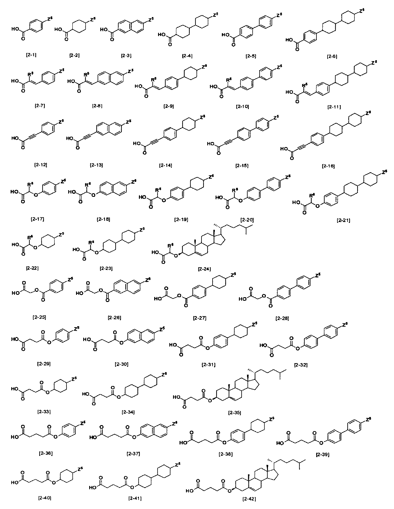 Figure JPOXMLDOC01-appb-C000010