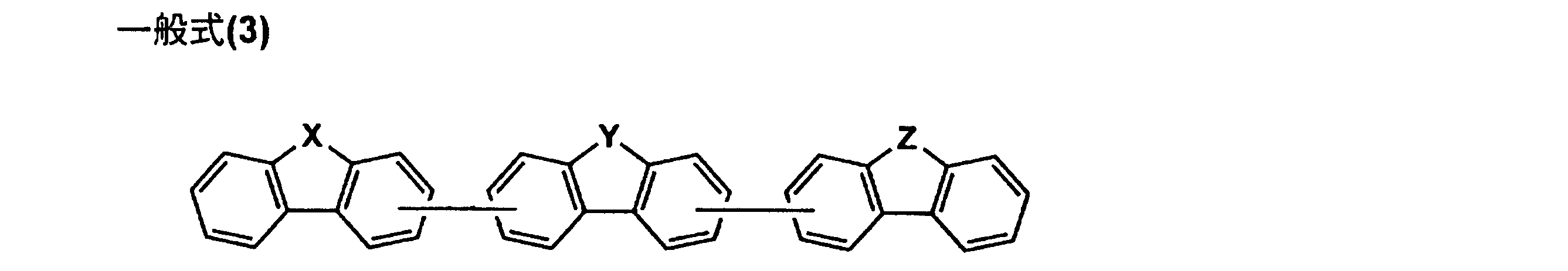Figure JPOXMLDOC01-appb-C000002