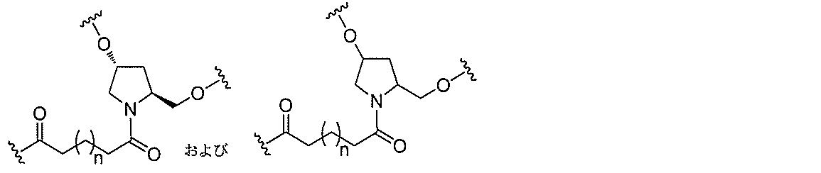 Figure 2022017514000046