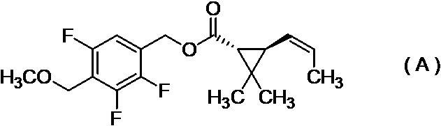 Figure JPOXMLDOC01-appb-I000005