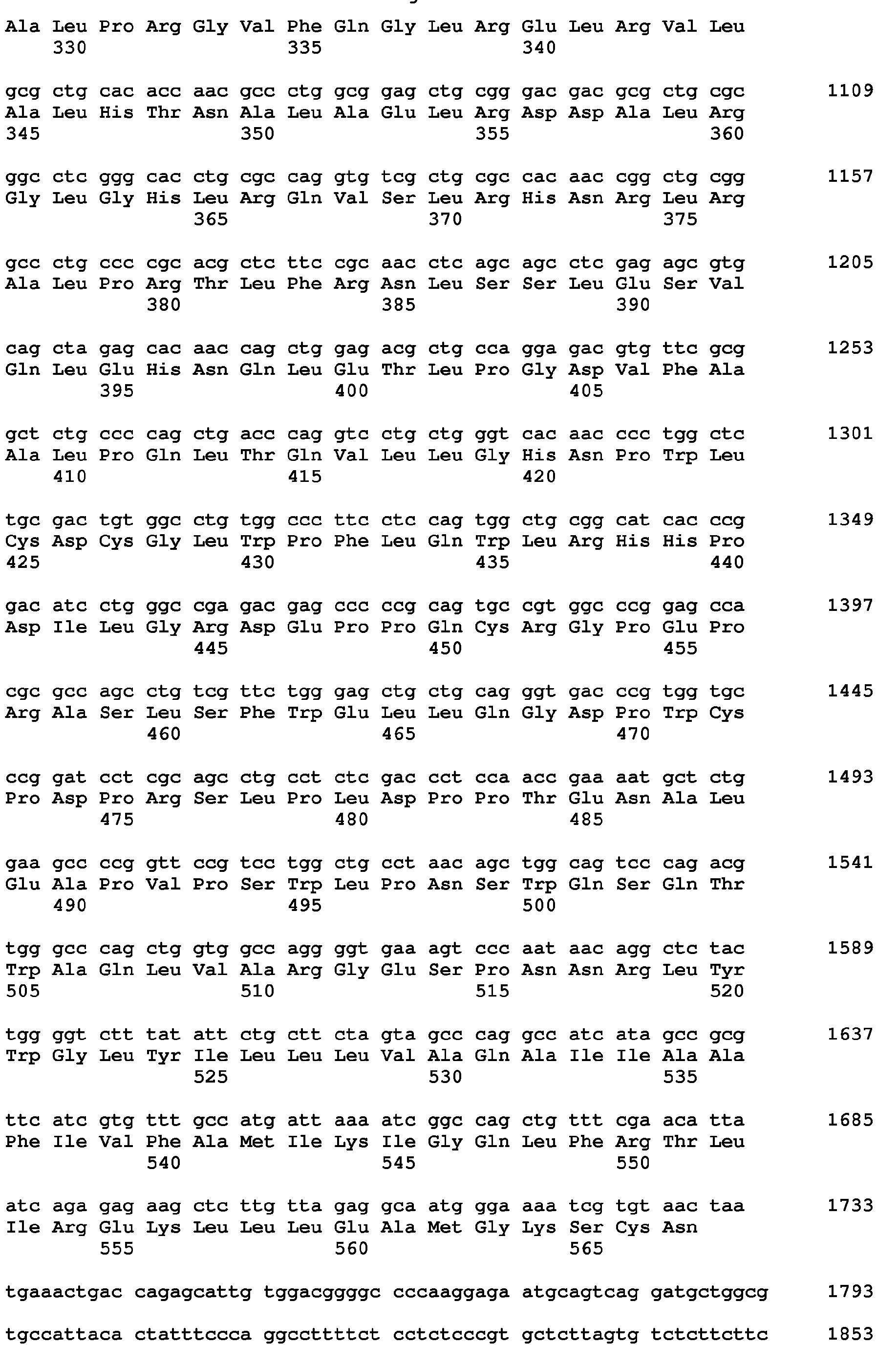 Figure imgb0016