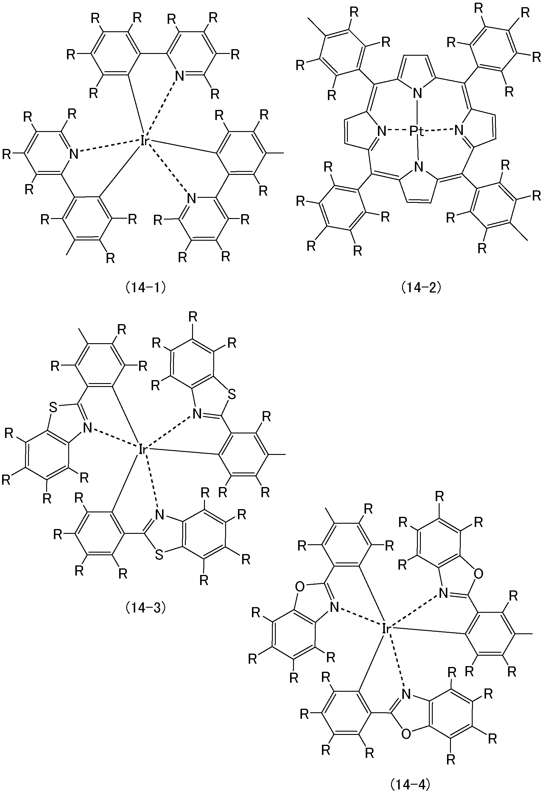 Figure JPOXMLDOC01-appb-C000031