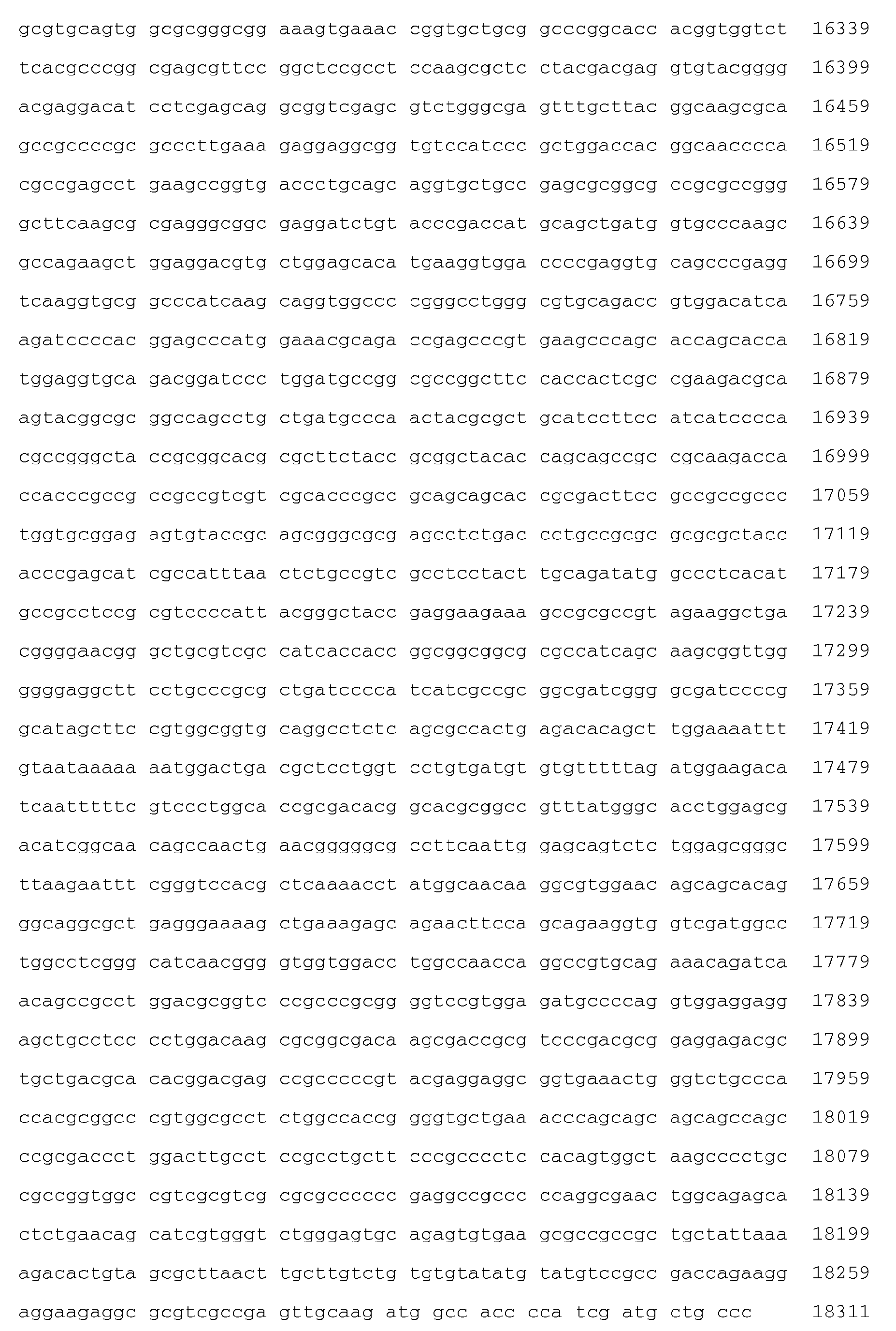 Figure imgb0074