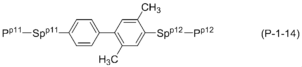 Figure JPOXMLDOC01-appb-C000112