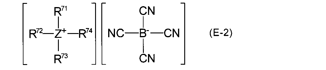Figure JPOXMLDOC01-appb-C000038
