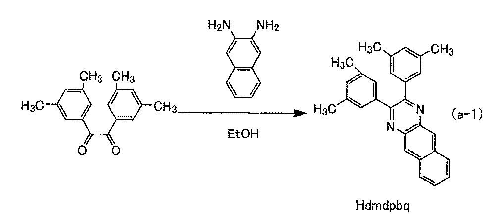 Figure JPOXMLDOC01-appb-C000010