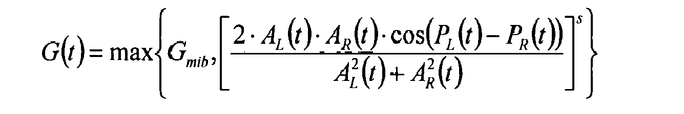 Figure imgb0005