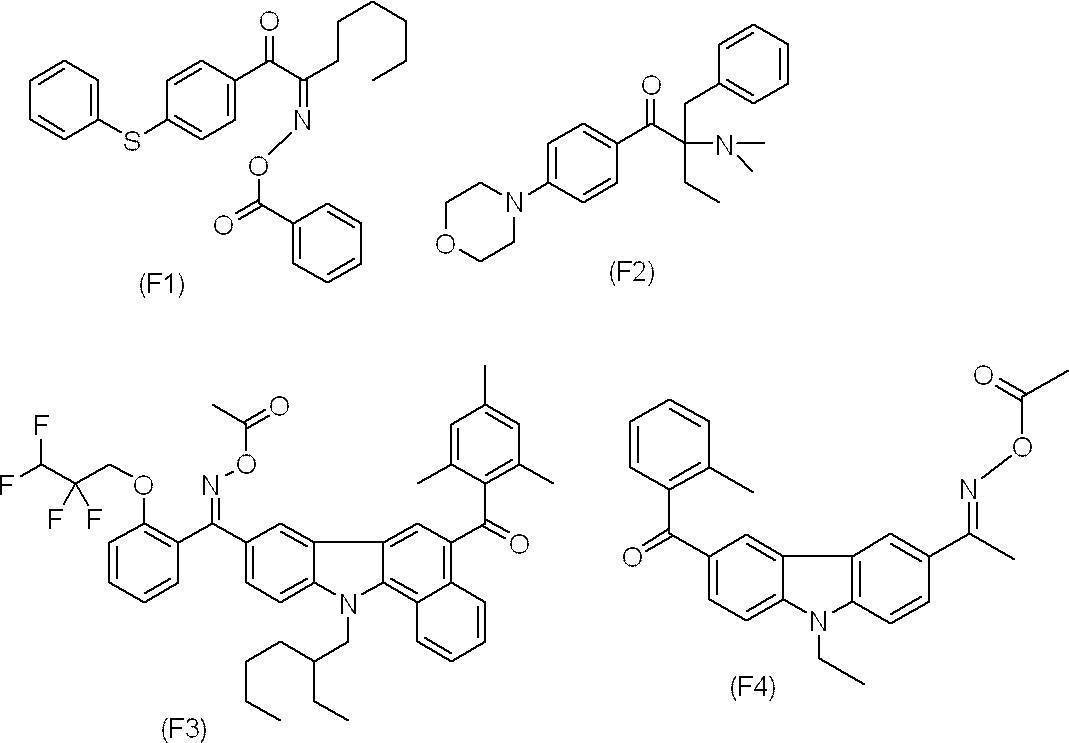 Figure JPOXMLDOC01-appb-C000041