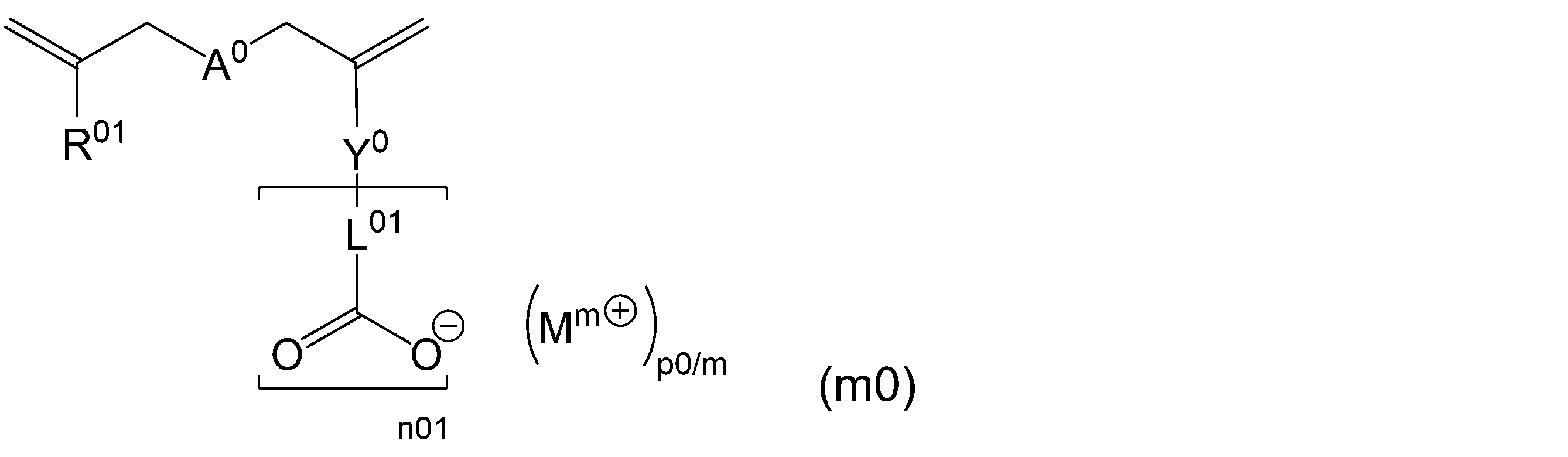 Figure JPOXMLDOC01-appb-C000017