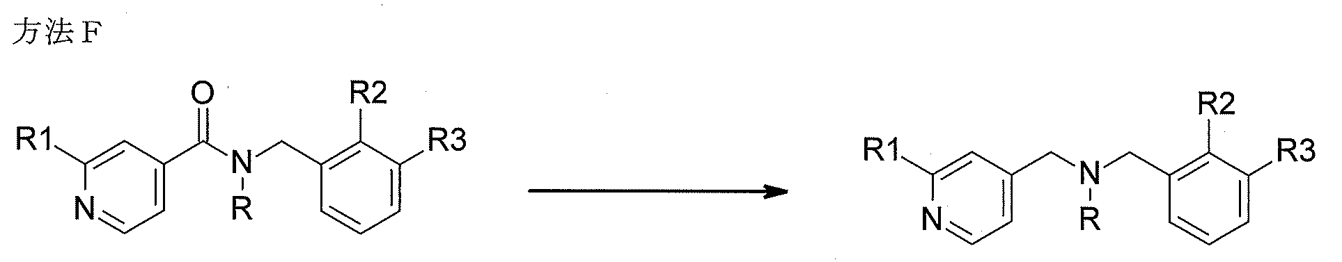Figure 2023550737000058