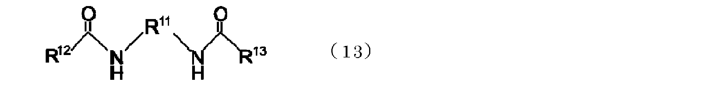 Figure JPOXMLDOC01-appb-C000086
