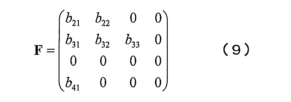 Figure JPOXMLDOC01-appb-M000009
