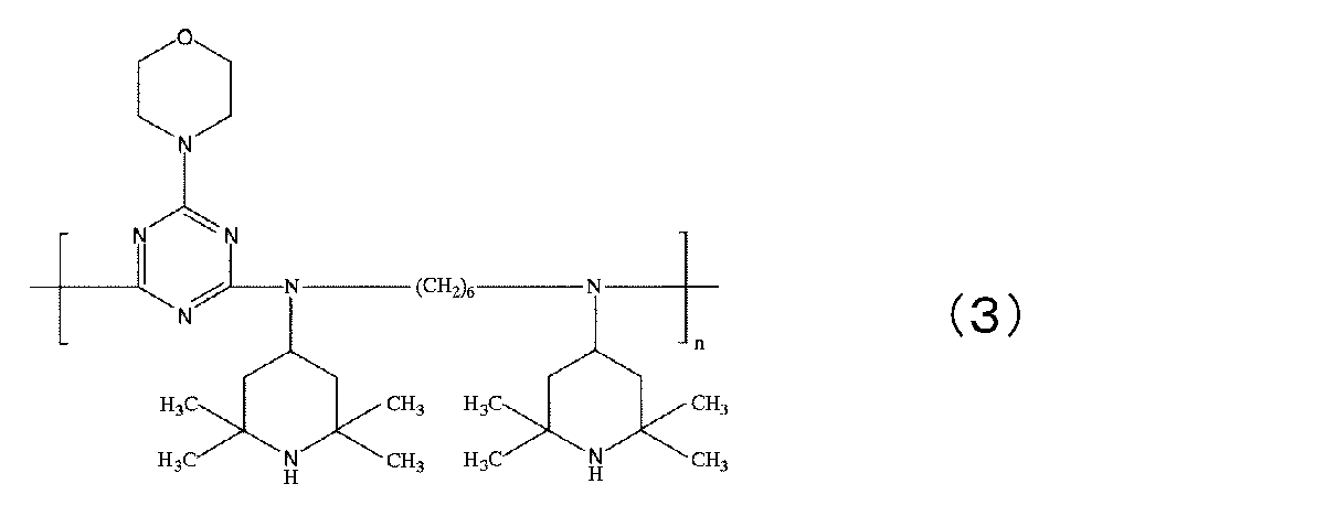 Figure JPOXMLDOC01-appb-C000003