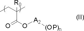 Figure JPOXMLDOC01-appb-C000002